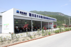  <strong>AI视觉检测</strong>